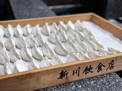 鲜肉锅贴-新川饮食(新川小区店)