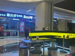 -蓉三少冒烤鸭·四川小吃集(北京首店)