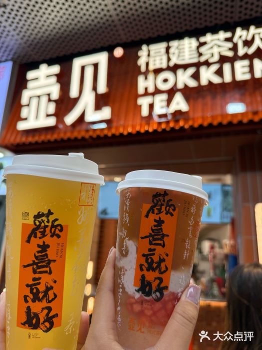 中山路步行街图片