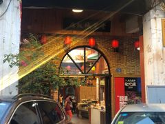 门面-禄源公·老莞诚饭店