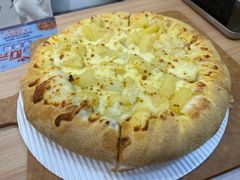 果肉榴莲比萨-达美乐比萨(国瑞北路店)