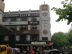 -九府羊·鲜羊火锅·烤串(新华路店)