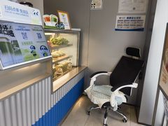 -茶百道(朝阳北路店)