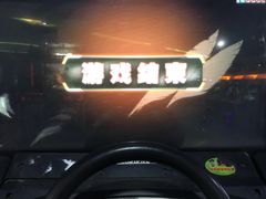 -大玩家(中原万达广场店)