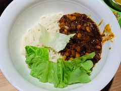 肉燥炸酱面-九毛九西北菜(大东海店)