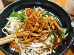 -猪脑壳凉面(南正街店)
