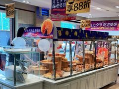 面包甜点陈列柜-味多美蛋糕(亚非大厦店)