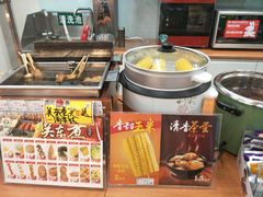 -唐久便利店(双塔北店)