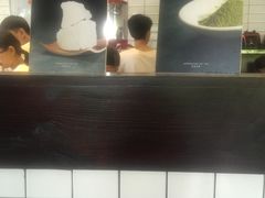 -喜茶(广州番禺奥园广场店)