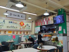 -華歡冰室-WahFoon(吉大店)