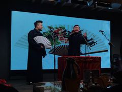 -嘻哈包袱铺(交道口店)