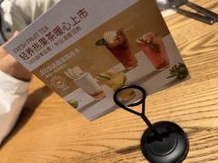 -Wagas沃歌斯(枫蓝国际店)
