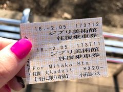 -三鹰之森吉卜力美术馆