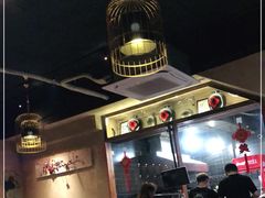 -串大叔炭火烤串·鸡西大冷面刀削面(总店)