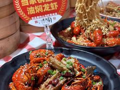 -龙虾当家·大排档(红谷滩五中店)