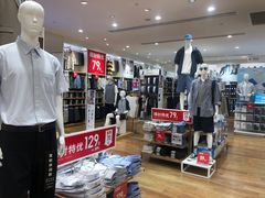 -优衣库(深圳万象天地旗舰店)