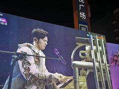 -吾悦广场(南京鼓楼店)