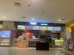 -万达影城(廊坊万达广场激光IMAX店)