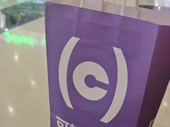 -可糖美瞳·隐形眼镜·测基弧(新中关购物中心店)