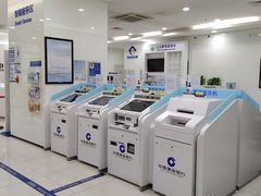 -中国建设银行(百子湾路支行)
