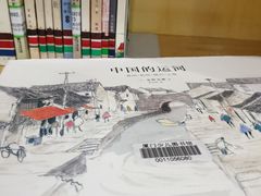 -厦门市少年儿童图书馆(中山公园馆)