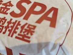 -肯德基(龙湖店)