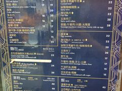-世记咖啡(氹仔外卖店)