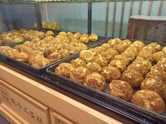-老香港蛋糕(梓桐苑店)
