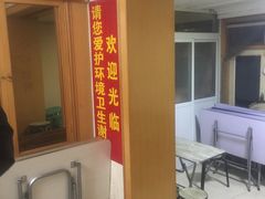 -马记大锅煮(总店)