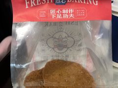 -苹果花园(鞍山路店)