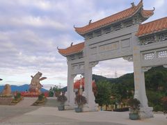 -东莞观音山旅游风景区