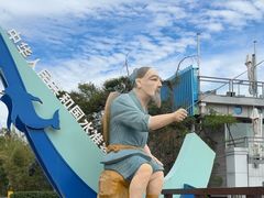 -中华人民共和国水准零点