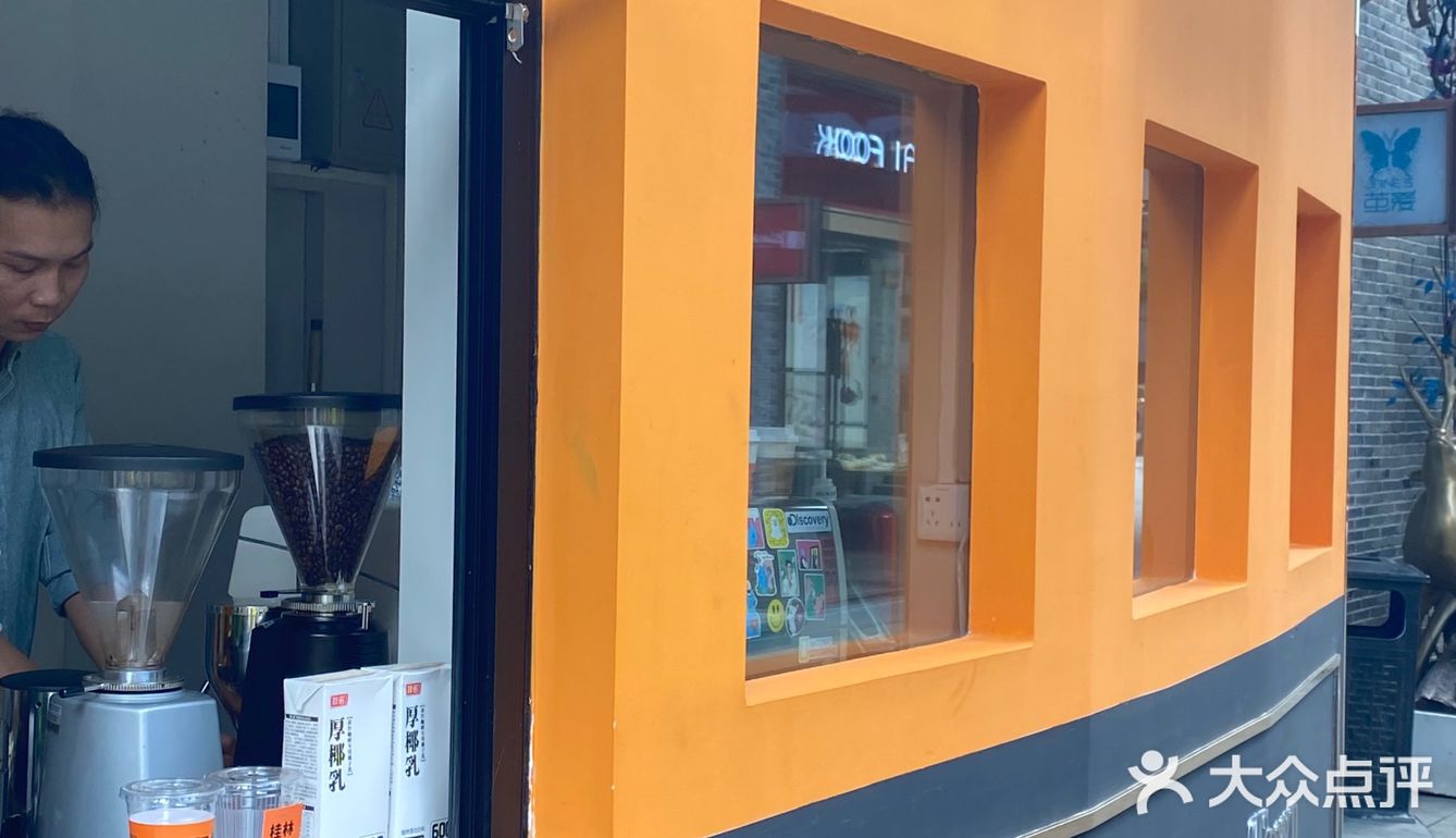 阳朔西街必打卡咖啡店