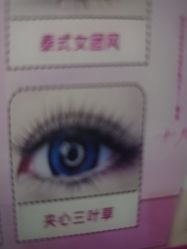 -瞧·享轻奢美甲美睫