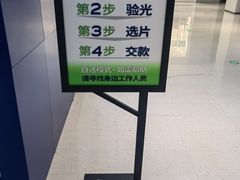-优购镜仓(丰台大悦春风里店)