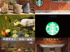 -晋江五店市传统文化旅游区