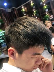 -PE SALON