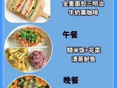 -天型健身工作室(大学城店)