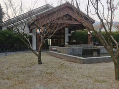 -苏州环秀晓筑养生度假村
