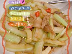 砂锅调羹白-延年酒店-延飨餐厅(延年文苑店)