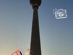 -中央广播电视塔