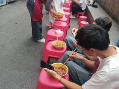 -放牛崽板凳面(观音桥好吃街A区店)
