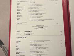 -SIR ELLY'S 艾利爵士餐厅