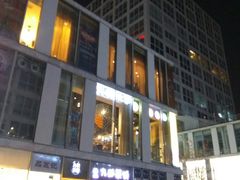 门面-俏湘私房菜(国贸店)