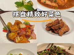 -杭州JW万豪酒店-万豪中餐厅