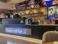 -瑞幸咖啡(东城汇店)