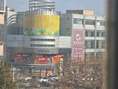 -鑫海韵通大卖场(平谷店)