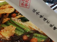-水平有限螺蛳粉(宏达大厦店)