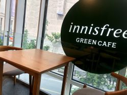 -悦诗风吟innisfree