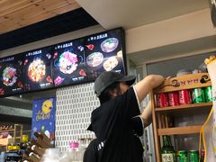 -三餐季年糕火锅(韩乐坊店)